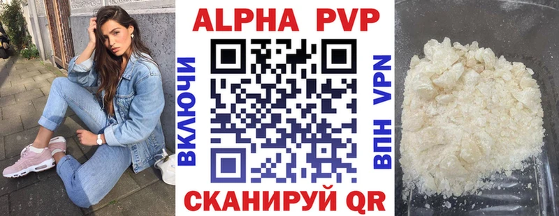 Что такое Углич Псилоцибиновые грибы Меф ГАШИШ СК Конопля Героин COCAIN
