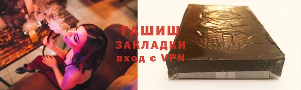 метадон Алексин
