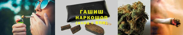 метадон Алексин