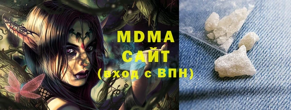 марки lsd Алексеевка