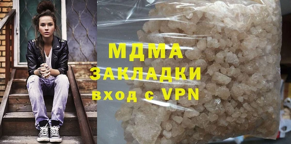 марки lsd Алексеевка