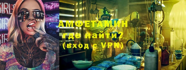марки lsd Алексеевка
