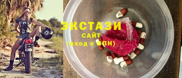 марки lsd Алексеевка