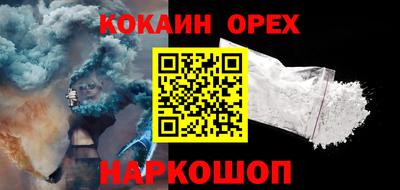 гидропоника Малоярославец
