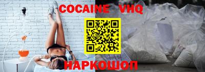 гидропоника Малоярославец