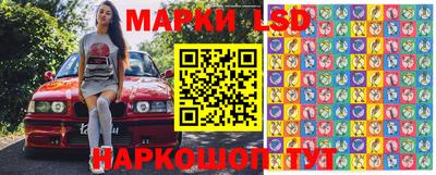 а пвп мука Мариинск