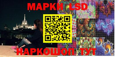 мефедрон мука Малгобек