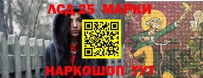 гидропоника Малоярославец