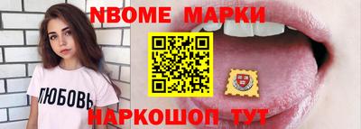 мефедрон мука Малгобек
