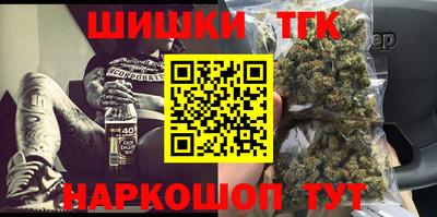 а пвп мука Мариинск