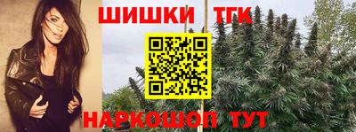а пвп мука Мариинск