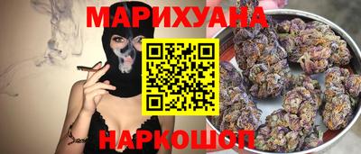 гидропоника Малоярославец