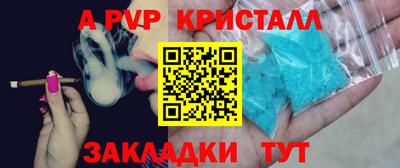 гидропоника Малоярославец