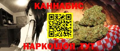 а пвп мука Мариинск