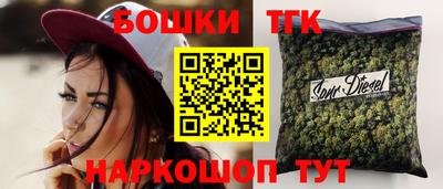 гидропоника Малоярославец