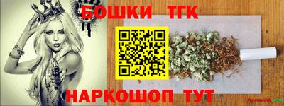 а пвп мука Мариинск