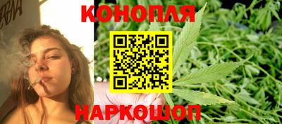гидропоника Малоярославец