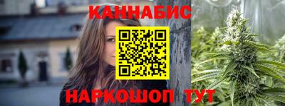 гидропоника Малоярославец