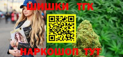 а пвп мука Мариинск