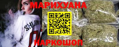 а пвп мука Мариинск