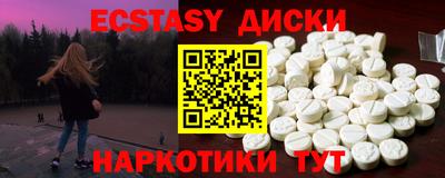 гидропоника Малоярославец