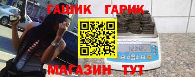 гидропоника Малоярославец