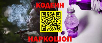 а пвп мука Мариинск