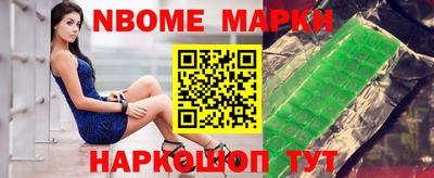 гидропоника Малоярославец