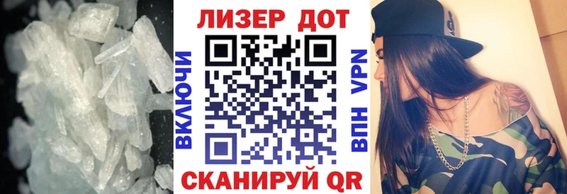 ЛСД экстази кислота  Углич 