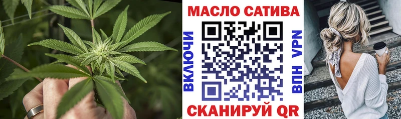 mega Углич ТГК концентрат купить